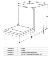 Встраиваемая посудомоечная машина Weissgauff BDW 6036