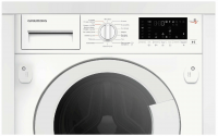 Встраиваемая стиральная машина Grundig GWDI8542, белый