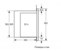Микроволновая печь встраиваемая Neff HLAWD23G0, черный/нержавеющая сталь