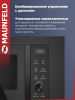 Встраиваемая микроволновая печь Maunfeld JBMO1225FSGB02, черный