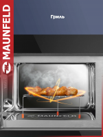 Встраиваемая микроволновая печь Maunfeld JBMO1225FSGB02, черный
