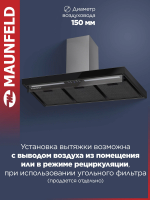 Вытяжка Т-образная Maunfeld Mirage 90, черный