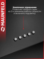 Вытяжка наклонная Maunfeld Tower 90, черный