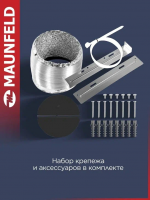 Вытяжка наклонная Maunfeld Tower 90, черный