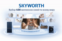 Телевизор QLED Skyworth 65Q75G, Google TV, Frameless, черный/серый