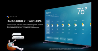 Телевизор QLED Skyworth 100Q78G Eye Care, Smart TV, черный