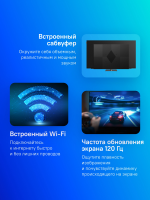 Телевизор OLED Skyworth 55SXF9850 BM Series, Smart TV, черный