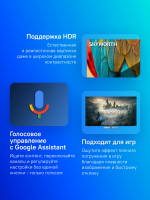 Телевизор OLED Skyworth 55SXF9850 BM Series, Smart TV, черный