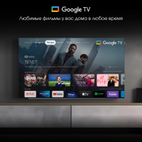 Телевизор OLED Digma Pro OLED 55M, Google TV, Frameless, черный/серебристый