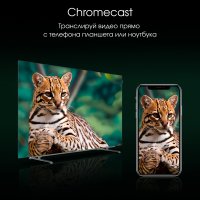 Телевизор OLED Digma Pro OLED 55M, Google TV, Frameless, черный/серебристый