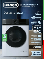 Стиральная машина DeLonghi CARMELLA L 614 VI, белый