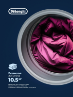 Стиральная машина DeLonghi ARABELLA L 1045 VI, белый