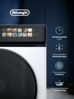 Стиральная машина DeLonghi ARABELLA L 1045 VI, белый