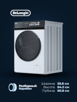 Стиральная машина DeLonghi ARABELLA L 1045 VI, белый