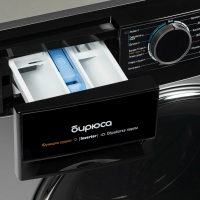 Стиральная машина с сушкой Бирюса WMD-MX814/15 S, серый