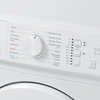 Стиральная машина Бирюса WM-SM510/10, белый