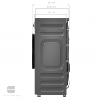 Стиральная машина Meferi MFW061014GR SLIM LIGHT, серый