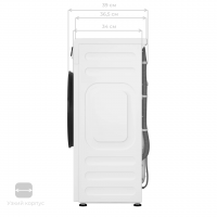Стиральная машина Meferi MFW061014WH SLIM LIGHT, белый