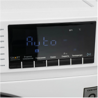 Стиральная машина с сушкой Centek CT-1953, белый