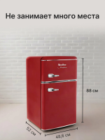 Холодильник TESLER RT-97 RED , красный