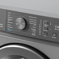 Стиральная машина Бирюса WM-SM510/10М, серый