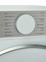 Стиральная машина с сушкой Delvento VMS702, белый