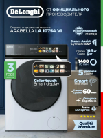 Стиральная машина с сушкой Delonghi ARABELLA LA 10754 VI, белый