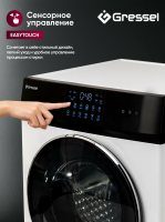Стиральная машина с сушкой Gressel UWS602, белый