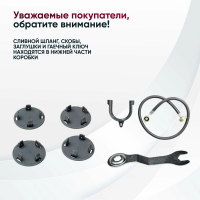 Стиральная машина с сушкой Gressel UWS602, белый