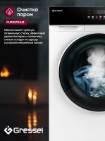 Стиральная машина с сушкой Gressel UWS603, белый