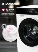 Стиральная машина с сушкой Gressel UWS603, белый
