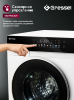 Стиральная машина с сушкой Gressel UWS603, белый