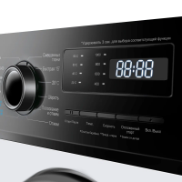 Стиральная машина Maunfeld MFWM106IWHD, белый