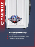 Стиральная машина Maunfeld MFWM106IWHT, белый