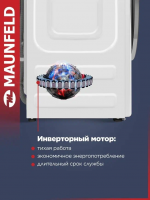 Стиральная машина Maunfeld MFWM127IWH053, белый