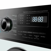 Стиральная машина Maunfeld MFWM127IWHD, белый