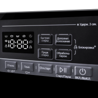 Стиральная машина Maunfeld MFWM1410STSL03 RU, серый