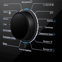 Стиральная машина Maunfeld MFWM1410STSL03 RU, серый