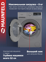 Стиральная машина Maunfeld MFWM148STSL02, серый