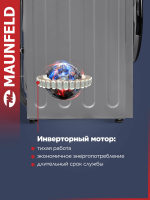 Стиральная машина Maunfeld MFWM148STSL02, серый