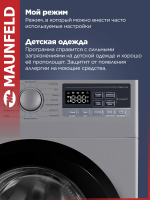 Стиральная машина Maunfeld MFWM148STSL02, серый