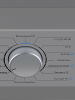 Стиральная машина Maunfeld MFWM148STSL02, серый