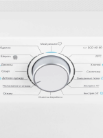 Стиральная машина Maunfeld MFWM148STWH02, белый