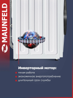 Стиральная машина Maunfeld MFWM149IWHT, белый