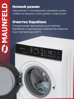 Стиральная машина Maunfeld MFWM149IWHT, белый