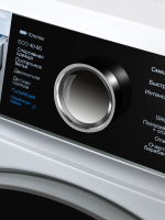 Стиральная машина Maunfeld MFWM149IWHT, белый