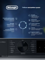 Сушильная машина DeLonghi DTD 8106 H EMILIA, белый