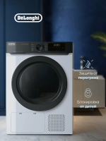 Сушильная машина DeLonghi DTD 8106 H EMILIA, белый