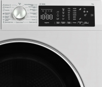 Сушильная машина Jacky`s JTD 7WI0E, белый