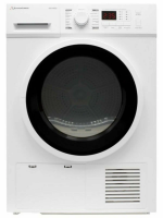 Сушильная машина Schaub Lorenz SLR CW820, белый